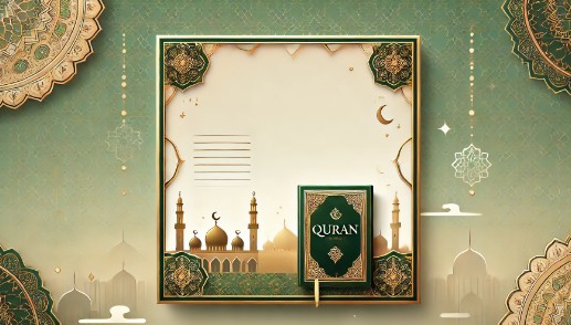 دورة تأهيل الإجازة للطالبات